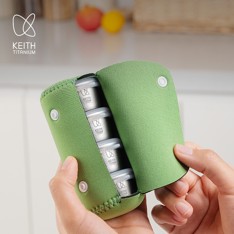 Appendix Carry Edc - KEITH Lot de 4 mini-récipients hermétiques