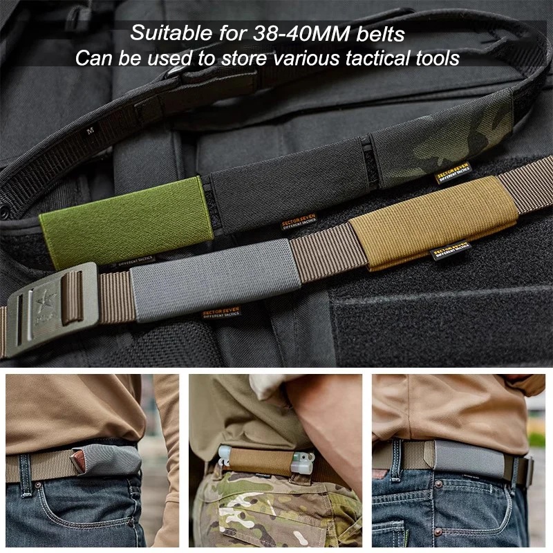 Lot de 2 pochettes élastiques  - Edc Carry Flashlight avis et prix