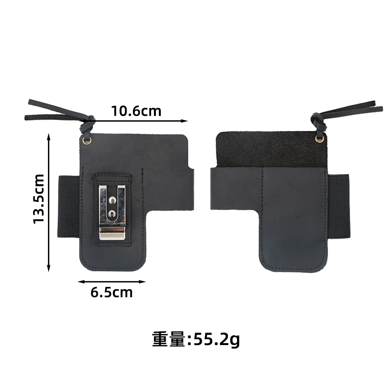 Étui en cuir EDC pour lampe to - Edc Carry Belt Pouch avis et prix